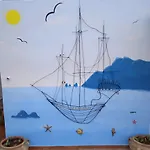 Eden 住宿加早餐酒店 4*