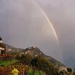 Eden 住宿加早餐酒店 4*
